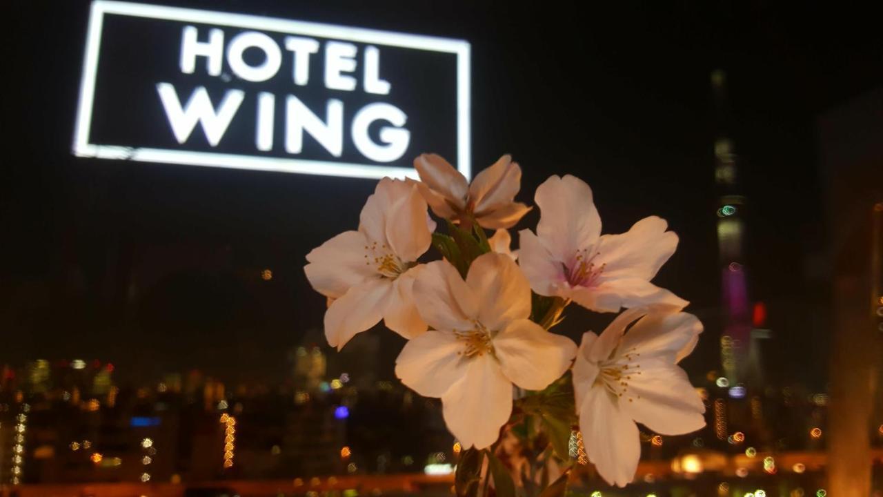 Hotel Wing International Select Asakusa Komagata Tóquio Exterior foto