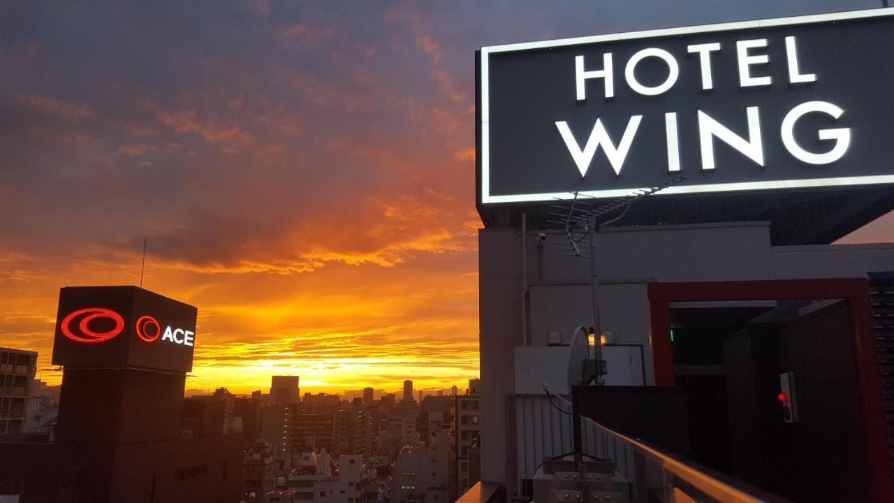Hotel Wing International Select Asakusa Komagata Tóquio Exterior foto